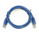 Патч-корд Ethernet UTP Cat.5e 20м мідний, синій - зображення 1