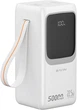 УМБ повербанк Bavin PC1032S 50000 mAh 22.5W Fast Charge/PD20W White (Y-PC1032S WH) - зображення 1