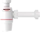 Сифон для раковины Neo Air 1 1/4"x32 мм с отводом Wirquin - изображение 1