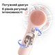Щетка ультразвуковая для ухода за лицом Weizer PureBliss (WZR-88030) - изображение 3