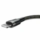 Кабель 2 м. для iPhone USB to Lightning gray/black, Cafule 1,5A Baseus для зарядки та передачі даних (CALKLF-CG1) - зображення 7