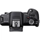 Беззеркальная камера Canon EOS R100 18-45mm IS STM (6052C013) G1146 - изображение 4