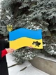 Флюгер на дах Вітряк на будинок Прапор і Герб України - зображення 2