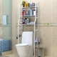 Полка стеллаж напольная над унитазом Toilet Rack 362 TO этажерка в ванную стеллаж в туалет Белая - изображение 1