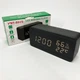 Электронные настольные часы VST-862S-6 черные с белой подсветкой, с датчиками температуры и влажности - изображение 12