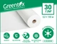 Агроволокно Р30 3.2м х 10м Greentex покрывное Белое - изображение 9