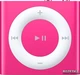 MP3-плеер Apple iPod shuffle 2GB - изображение 1