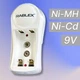 Зарядное устройство Rablex RB 4I6 универсальная зарядка на 2 аккумулятора Ni-MH Ni-Cd 9V от сети - изображение 1