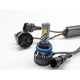 Автомобильные светодиодные LED лампы в фару головного R20 H11(H8/H9/H16), диоды CREE4575CHIP,12-24V,100W,6000K - изображение 3
