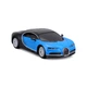 Машинка игрушечная на дистанционном управлении Maisto Tech Bugatti Chiron масштаб 1:41 (82650) (23012) - изображение 5