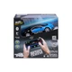 Машинка игрушечная на дистанционном управлении Maisto Tech Bugatti Chiron масштаб 1:41 (82650) (23012) - изображение 9