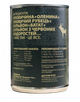 Вологий корм для собак PetKind Venison Tripe оленина 369 г (PK00560) - зображення 3