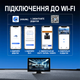 Автомобильный парковочный комплект для грузовиков с дисплеем 10.1" и 4 камерами заднего вида Podofo A-3768, с видеорегистратором, Android Auto/CarPlay, Bluetooth, FM, Wi-Fi. - изображение 8