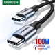 Кабель UGREEN US316 Type-C 5А 100W QC4.0 1 м чорний (2000127) - зображення 4