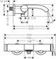 Смеситель для ванны HANSGROHE VIVENIS 75420700, белый матовый - изображение 2