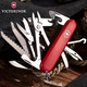 Ніж Victorinox Swiss Army Handyman (1.3773) [68264] - зображення 4