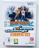 Family Trainer Extreme Challenge, английская версия - диск для Nintendo Wii, Б/У - изображение 1
