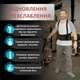Бандаж корсет для попереку підтримувальний Supretto XL (8971-0004) - зображення 4