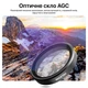Набір фільтрів для DJI Osmo Action 3/4/5pro CPL, ND8, ND16, ND32 Telesin S5-FLT-06-TDJ - зображення 5