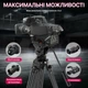 Штатив для камер та фотоаппаратов с максимальной нагрузкой до 8 кг Ulanzi MT-81 T080GBB1 - изображение 7