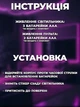 Светильник на батарейках беспроводной LED Комплект светильников с пультом и таймером 3шт ночник светодиодный Berexed - изображение 3