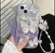 Панель LightPurple Butterfly Luxury для Apple Iphone 13 ProMax Purple + ланцюжок - зображення 2
