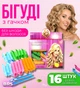 Спиральные бигуди лента для завивки волос с крючком BRS - изображение 1