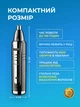 Бритва для стрижки волос триммер универсальный аккумуляторный Gemei GM-3109 - изображение 5