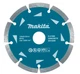Алмазный сегментированный диск Makita 125ММ D-41595 - изображение 1