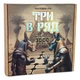 Настольная игра Strateg Три в ряд на украинском языке (30784) - изображение 1