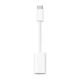 Перехідник WALKER WA-025 Type-C to Lightning white для заряджання та передачі даних - изображение 1