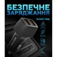 Автомобільний зарядний пристрій WALKER пластик 60х27х21 мм чорний 2USB 36W Quick Charge 3.0 (668125) - зображення 3