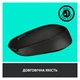 Бездротова миша LOGITECH M170 Wireless Grey (910-004642) - зображення 5
