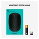 Бездротова миша LOGITECH M170 Wireless Grey (910-004642) - зображення 8