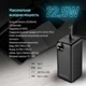 Універсальна мобільна батарея ColorWay LCD 50000mAh Black (CW-PB500LPA4BK-PDD) - зображення 10
