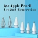 Набор сменных наконечников VUUV 2Bx1, HBx1, 2.0x2, 3.0x2 для стилуса Apple Pencil 1-го и 2-го поколення 6 шт. - изображение 1