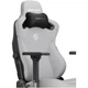 Кресло игровое Anda Seat Kaiser 3 Fabric Size l Grey (ad12ydc-l-01-g-pv/f) - изображение 4