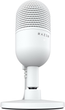 Микрофон Razer Seiren V3 Mini White (RZ19-05050300-R3M1) - изображение 2