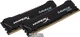 Оперативная память Kingston DDR4-2133 16384MB PC4-17064 (Kit of 2x8192) HyperX Savage (HX421C13SBK2/16) - изображение 1