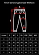 Теплі Штани Джогери Without Woman XXL Black - изображение 6