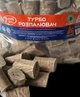 Розпалювач для багаття М100 - изображение 3