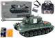 Танк на радіокеруванні Leantoys Leopard RC Remote Controlled Cannon 1:18 Сірий (5905679078075) - зображення 1