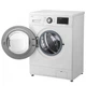 Стиральная машина LG F2J3WS8W - изображение 4