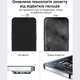 Захисне скло Upex 6D для iPhone 15 Pro Black (UP51496) - зображення 4