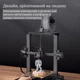3D принтер високотемпературний Creality Ender-3 S1 Pro (33644283) - зображення 3
