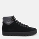 Женские демисезонные ботинки низкие Adidas Stan Smith Cs Wtr ID1383 40 (6.5UK) 25 см Core Black (4067888825329) - изображение 1
