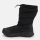 Мужские зимние сапоги Adidas Terrex Winter Boot High C.Rdy ID2889 46.5 (11.5UK) 30 см Terrex Winter Boot Cblack/Cblack/Cblack (4067889234885) - изображение 3