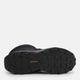 Мужские зимние сапоги Adidas Terrex Winter Boot High C.Rdy ID2889 41.5 (7.5UK) 26 см Terrex Winter Boot Cblack/Cblack/Cblack (4066765918987) - изображение 7