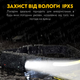 Светодиодный LED фонарь налобный с аккумулятором фонарик аккумуляторный туристический фонарик для рыбалки, велосипедный фонарик c датчиком движения UKC G28 - изображение 9