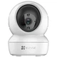 IP видеокамера Ezviz H6c (4MP,W1 cs-h6c) 2K Auto-Tracking 360° - изображение 1